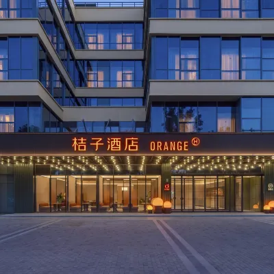 Orange Hotel (Wuxi Xingyuan North Road） 金太湖国際城周辺のホテル