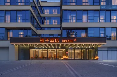Orange Hotel (Wuxi Xingyuan North Road） Hotels in Sanyang Square/Downtown/Railway Station Area