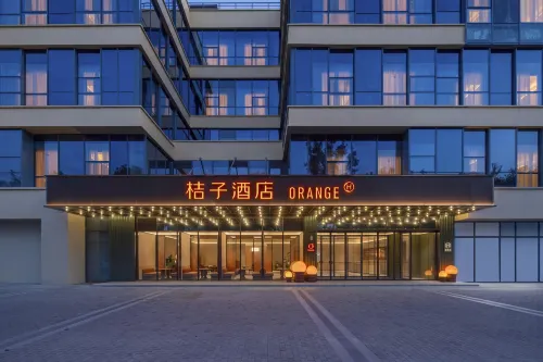 Orange Hotel (Wuxi Xingyuan North Road） - WiFi