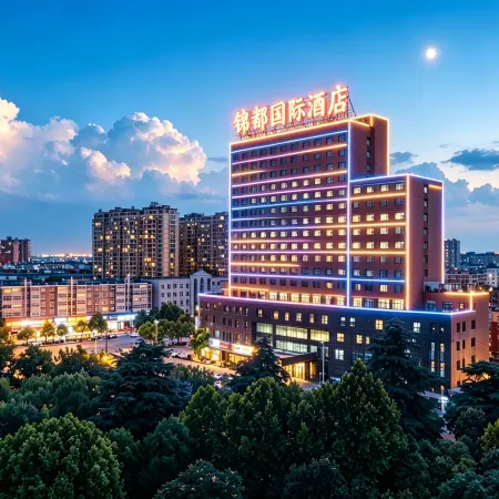 Jindu International Hotel