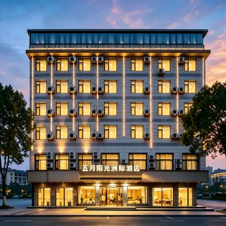 Wuyue Yangguang Intercontinental Hotel