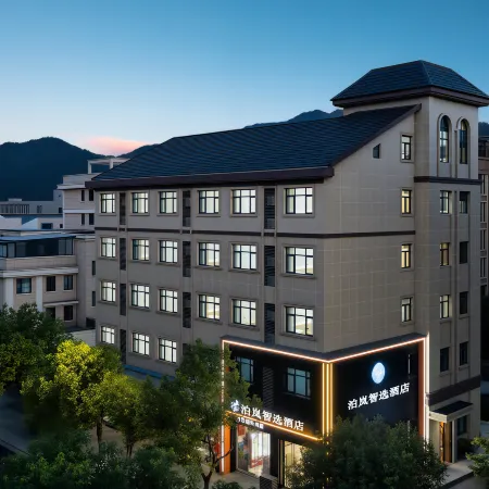 BOLAN HOTEL