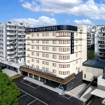 Atour Hotel, Fuzhou Financial Street Wanda Lianjiang Middle Road Hôtels à proximité de : Rivière Minjiang