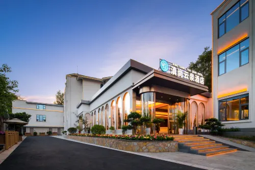 Kunming Dianshang Yunquan Hotel (Changshui International Airport) - Pool