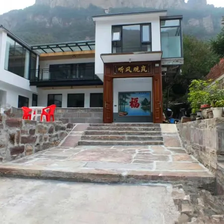 Tingfeng Guanlan Homestay