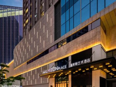 Wilmton Guangzhou Nansha Hotel