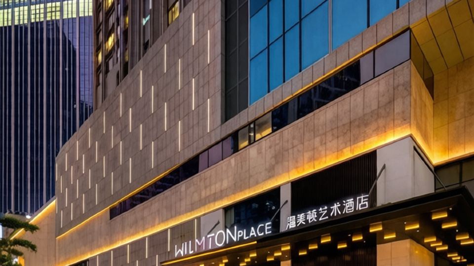 Wilmton Guangzhou Nansha Hotel