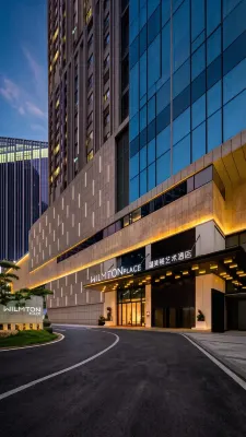 Wilmton Guangzhou Nansha Hotel Hotels in Nansha Wanda Plaza / Tianhou Palace