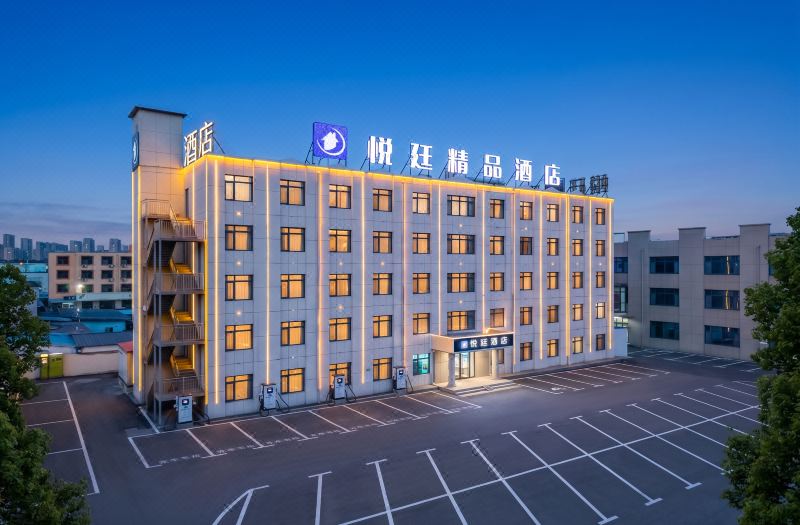 YueTing · City Business‑Travel Light Stay Hotel