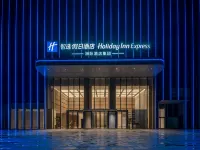 Holiday Inn Express Rui'an Xincheng by IHG - Bãi đậu xe