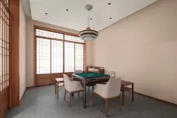 Yanyan One homestay - Thermen