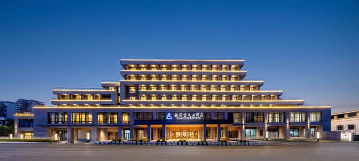 Grand Skylight Hotel Jingdezhen Hotels in Jingdezhen