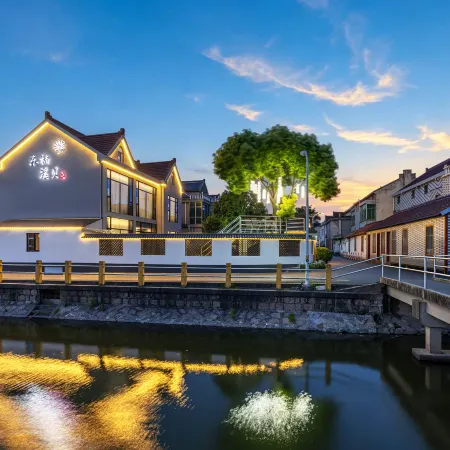 Dongnanxibei Homestay (Pudong Airport)