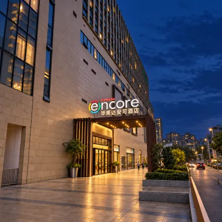 Ramada Encore by Wyndham Jintang