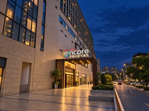 Ramada Encore by Wyndham Jintang - Wifi