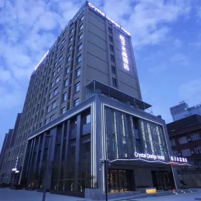 Crystal Orange Shanghai Zhoupu Wanda Hotel(Furong Road Metro Stationg)) Hotels near Nanhui Martyrs Cemetery