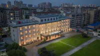 Elong Wanguo Hotel (Qianjiang Hotel Branch) - 4 ดาว