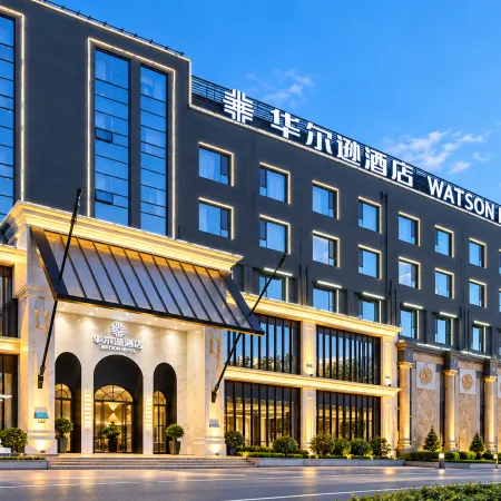 REZEN HOTEL