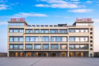 Sweeting Hotel (Fengdu Ghost City Branch) - Frühstück