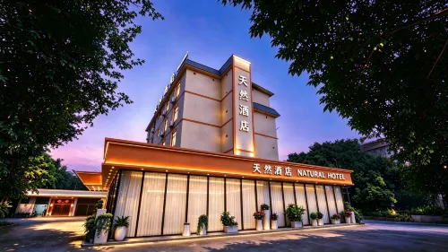 Tiannan Hotel (Nanning East Railway Station) - Mountain view
