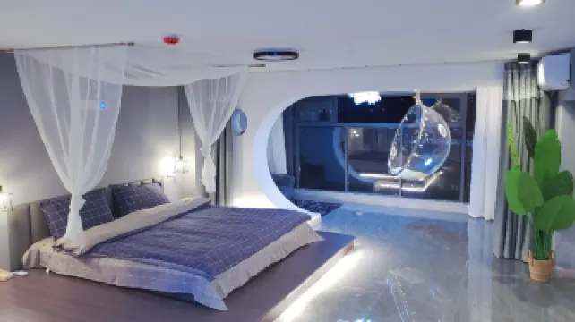 Jiujiang Sanqiu Homestay Hotel a 