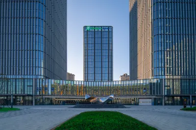 Holiday Inn Express Qingdao West Coast North Wangtai Hotels in Qingdao