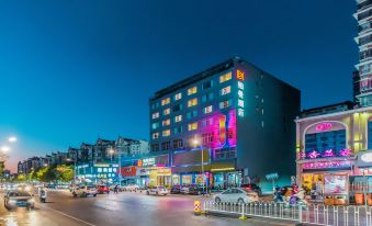 Borrman Hotel (Xinyu Station Baoshi Park)