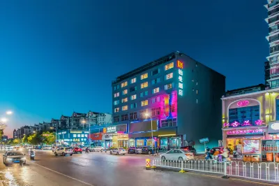 Borrman Hotel (Xinyu Station Baoshi Park)