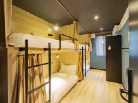 Sanya IPK Backpackers Hostel