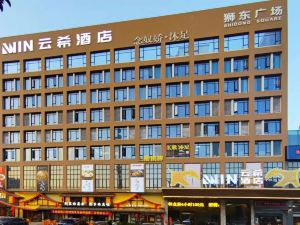 Foshan Yunxi Hotel (Shishan Bo'aihu Branch)
