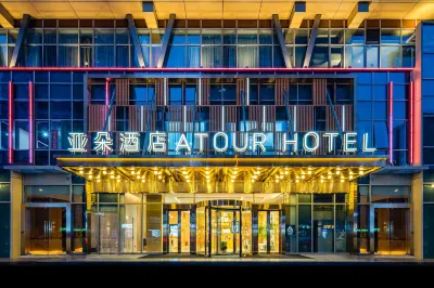Atour Hotel, Tonghai Building, Shuguang West Road, Hai'an Các khách sạn ở Hải An