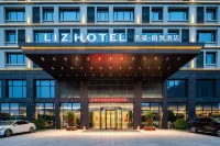 Meihao Lizhi Hotel (Guangzhou Huadu Cultural Tourism City Baiyun Airport) Hotels near Baiyun Shenshan Station