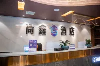 Shangxin Hotel