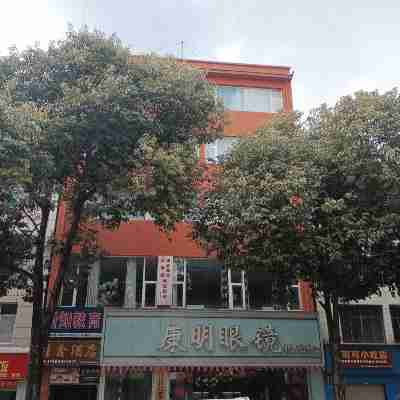 Jiaxin Hotel Hotel Exterior