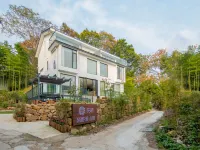 Floral Hotel·Moyexishan Hotel  (Yixing Bamboo Seascape Branch) Hotels near Yixing Bamboo Forest