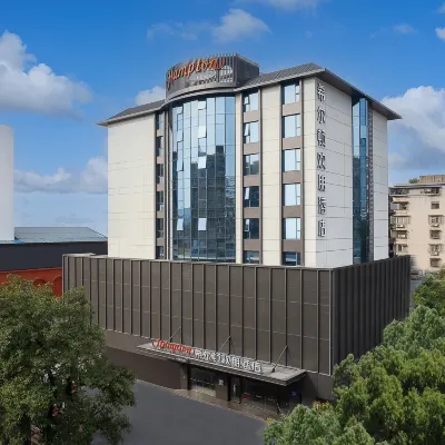 Hampton By Hilton Guangzhou Railway Station Hotels in der Nähe von Bahnhof Guangzhou
