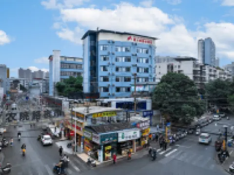 曼爾頓漫悅酒店（南寧火車站廣西大學地鐵站店）