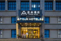 Atour Hotel (Nantong Development Zone Center)