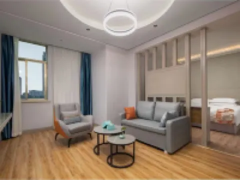 義烏漫庭·City酒店（國際商貿城店） 義烏酒店