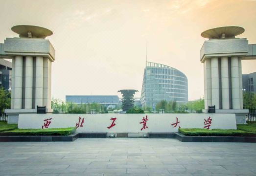 시안 하이테크 북서공과대학교 지하철역 아투어X 호텔
