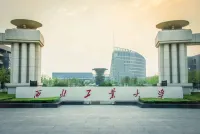 Xi'an High-tech Northwest University of Technology Metro Station Atour X Hotel Hotellit kohteessa 