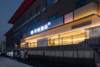 HanTing Hotel (Chongqing Dazu Shuangqiao) Các khách sạn ở Trùng Khánh