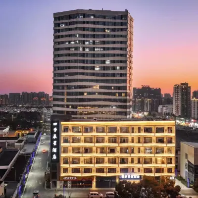 Four Seasons Hotel Ningbo (Jiangbei Hongtang Branch) Hotels near Zhuangqiao Railway Station