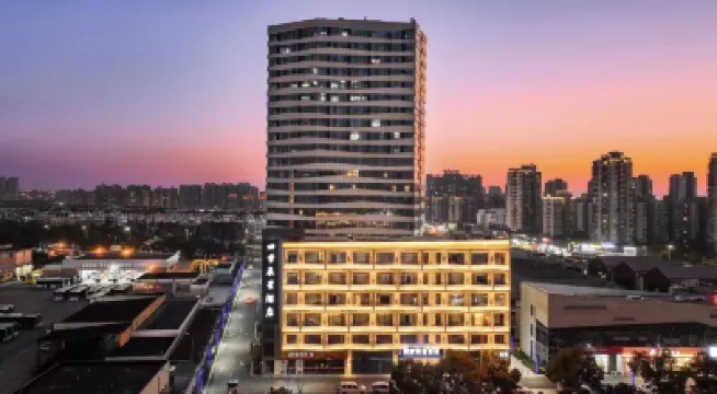 Four Seasons Hotel Ningbo (Jiangbei Hongtang Branch) Hotels in Jiangbei Commercial Area