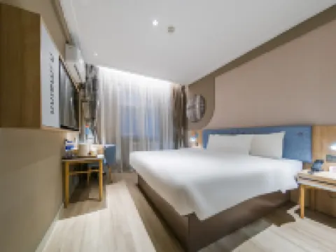 Homeinn Hotel (Xinmin Railway Station) Hotels in Xinmin