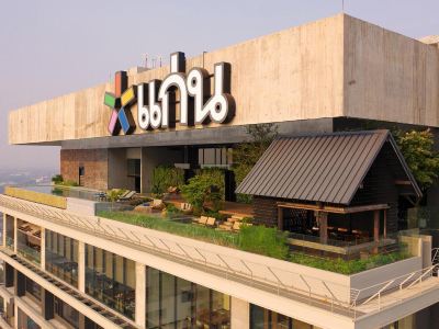 Ad Lib Hotel Khon Kaen