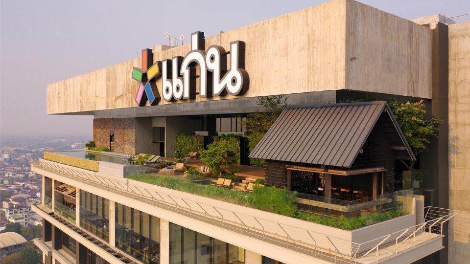 Ad Lib Hotel Khon Kaen