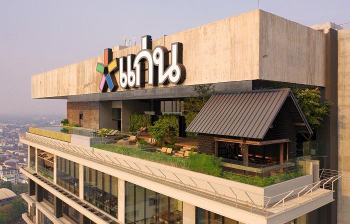 Ad Lib Hotel Khon Kaen