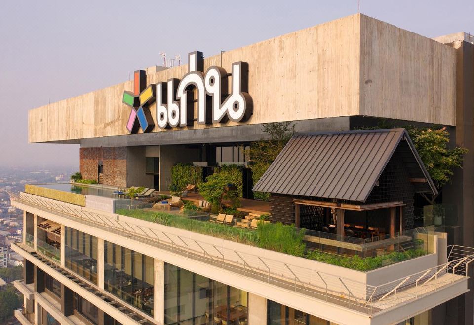พาชม "Ad Lib Khon Kaen" โรงแรมใหม่ ใจกลางเมืองขอนแก่น