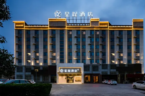 Starway Hotel (Jiaozuo Bo'ai Branch) Hotels in Bo'ai